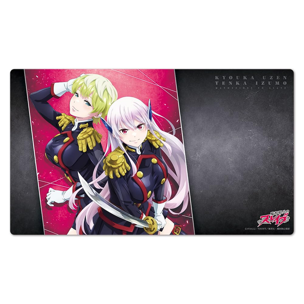 Amazon.co.jp: 魔都精兵のスレイブ キャラクターラバーマットB [京香